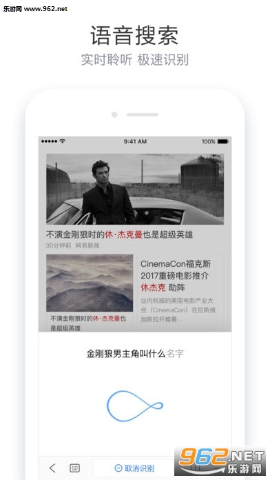���������°�v1.6.2��ͼ2