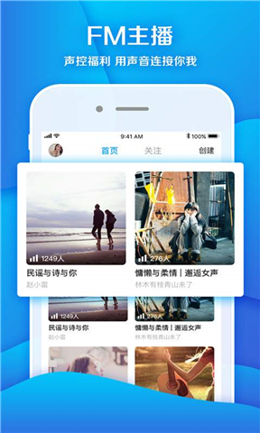 ����app��ͼ2