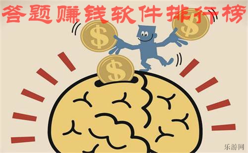 ����׬Ǯ�������а�_��õĴ���׬Ǯ��������_������