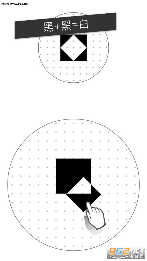 voi安卓版截图0