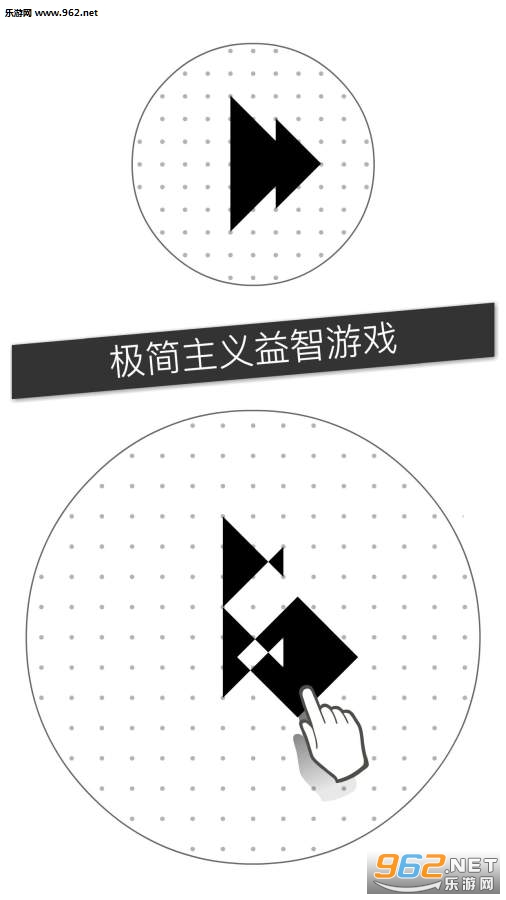 voi安卓版截图3