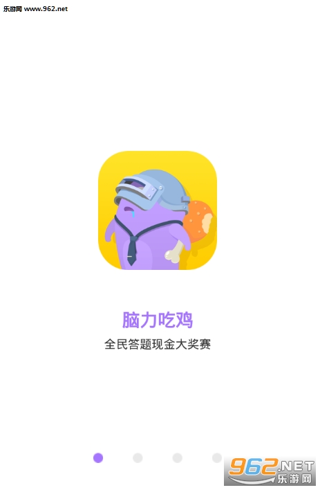�����Լ�����Ӯ���򽱽�v1.0.0��ͼ0