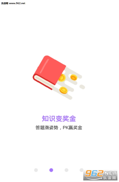 �����Լ�����Ӯ���򽱽�v1.0.0��ͼ1