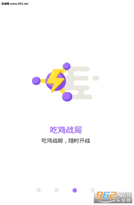 �����Լ�����Ӯ���򽱽�v1.0.0��ͼ2