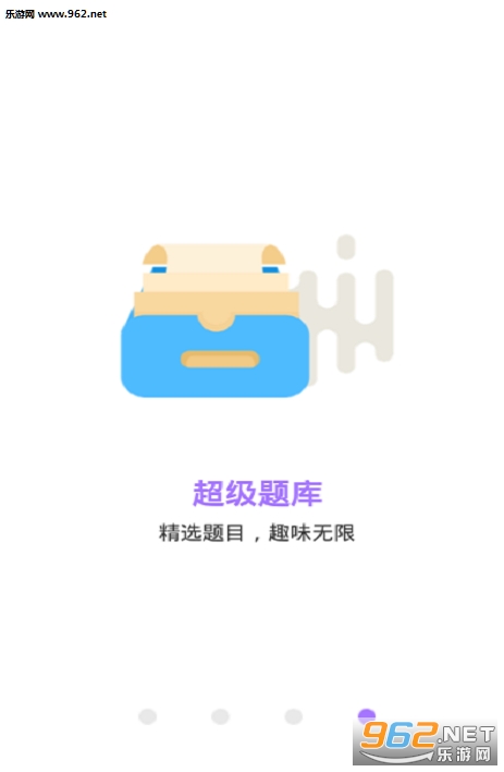�����Լ�����Ӯ���򽱽�v1.0.0��ͼ3