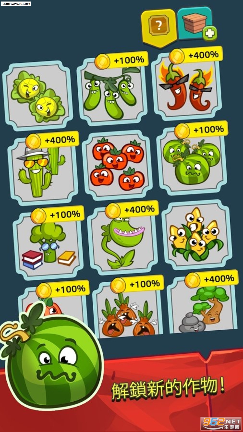 Farm & Click!(���ũ����׿��)v1.1.0��ͼ1