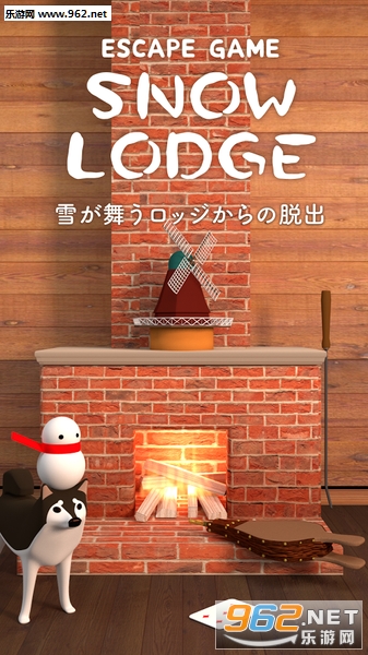SnowLodge(������ϷѩС�ݰ�׿��)��ͼ0