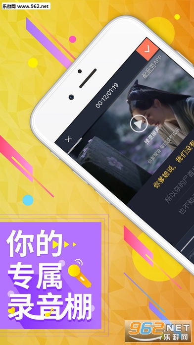 ������app�°�v7.8.4��ͼ0