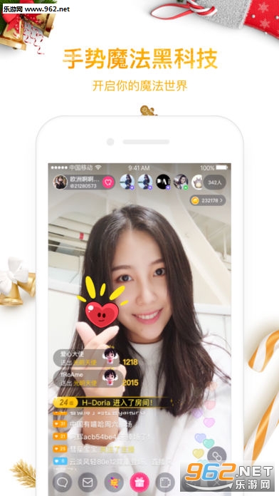 ��������Ӯ��app��ͼ3