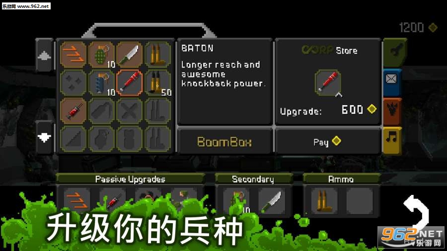 ����������׿��v1.0.51��ͼ2