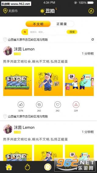 �����绨�����°��ͼ0