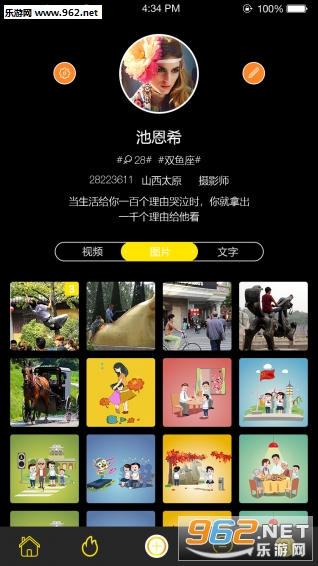 �����绨�����°��ͼ1
