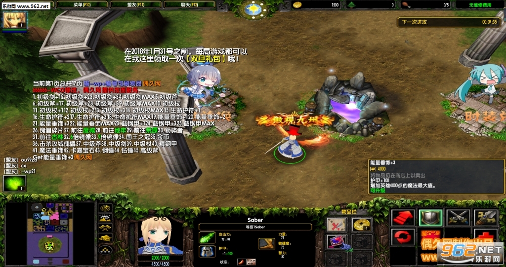 �ػ�������1.1.0�ƽ�� ��������Ӣ��+����ͣ��+ˢ��Ʒ+P����CD+hke���׽�ͼ1