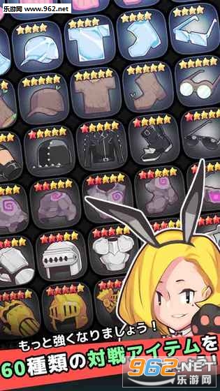 Warrior(ͨ��սʿ֮·��׿��)��ͼ1