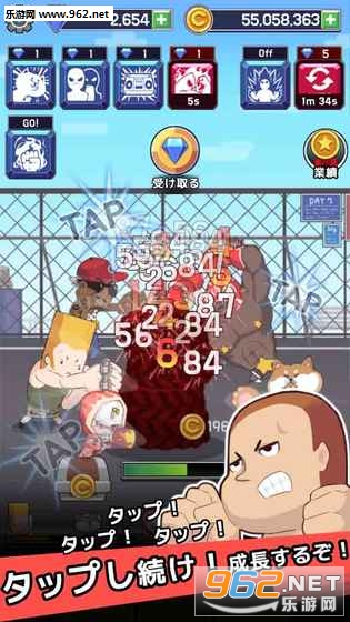 Warrior(ͨ��սʿ֮·��׿��)��ͼ2