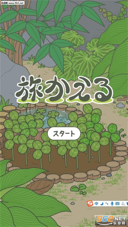 �ä����뺺����v1.0.1��ͼ0