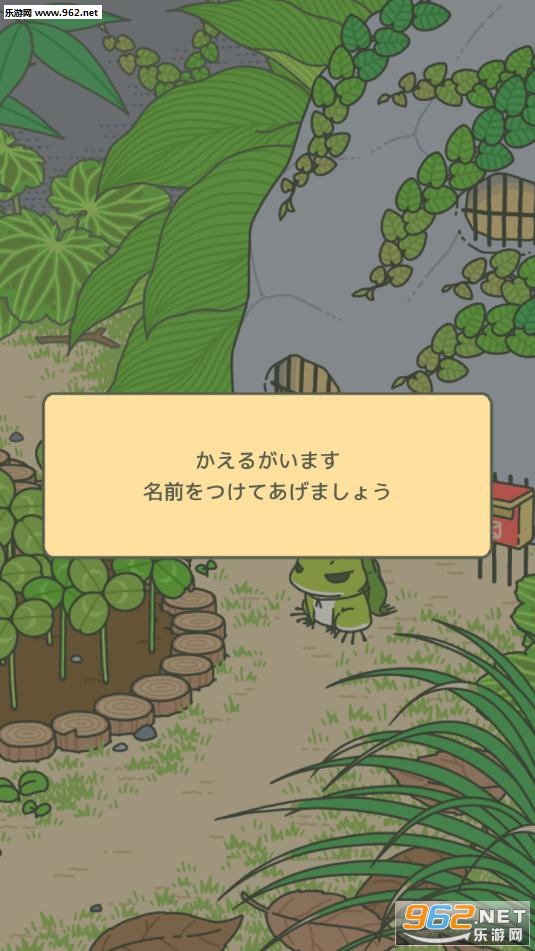 �ä����뺺����v1.0.1��ͼ1