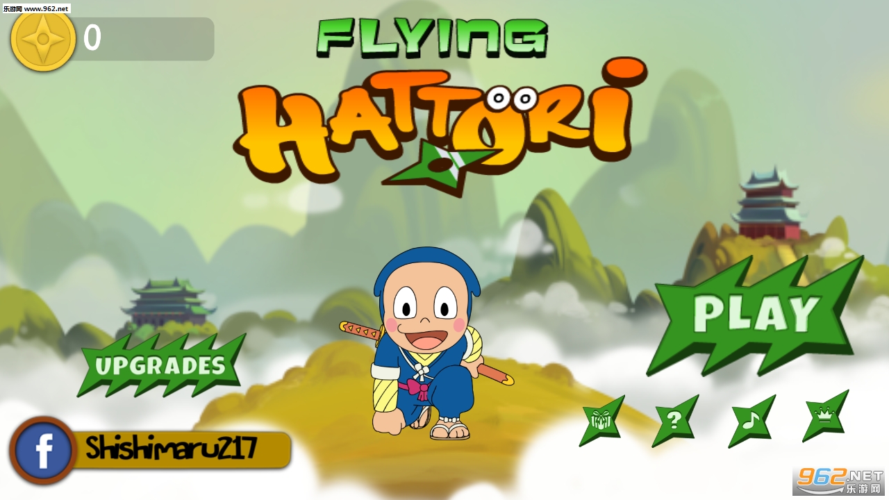 飞行员(Flying Hattori)安卓版截图0