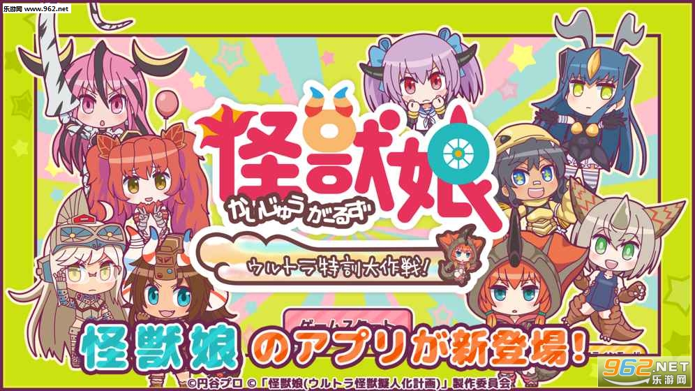 ��������ѵ��׿��v1.0.3��ͼ0