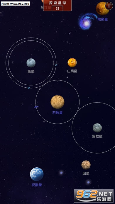 �����а�׿��v1.1.8��ͼ0