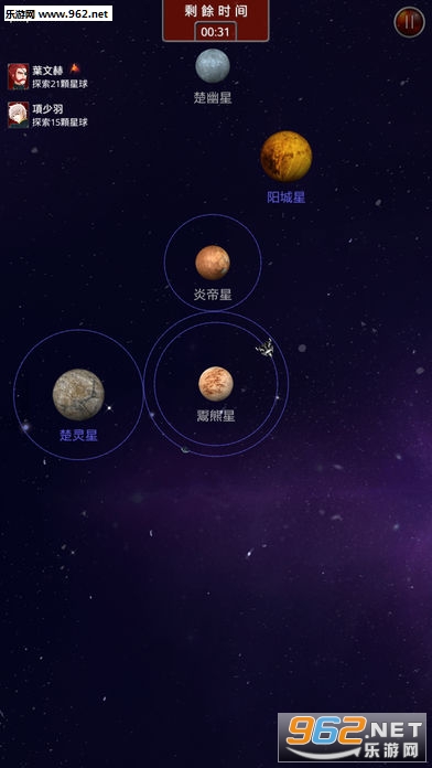 �����а�׿��v1.1.8��ͼ1