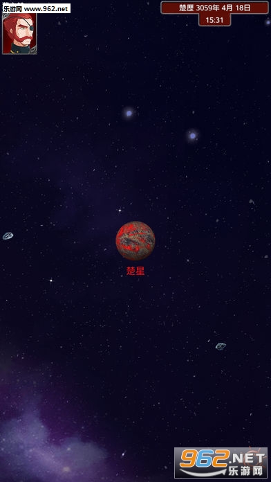�����а�׿��v1.1.8��ͼ3