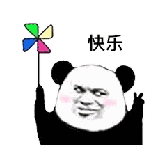 ����͵�綯�������˱������ͼ3