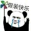 ����͵�綯�������˱������ͼ1