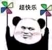 ����͵�綯�������˱������ͼ5