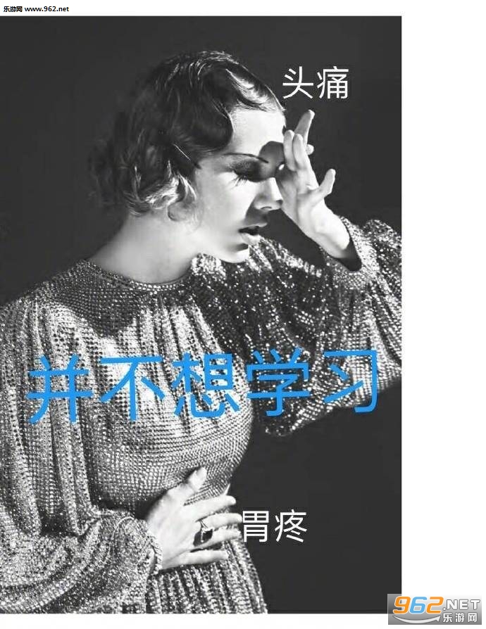 ����͵�綯�������˱������ͼ12