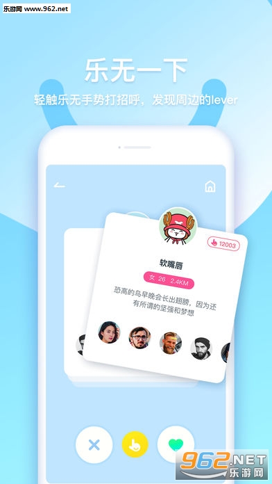 ���޽���appv1.3.1��ͼ0