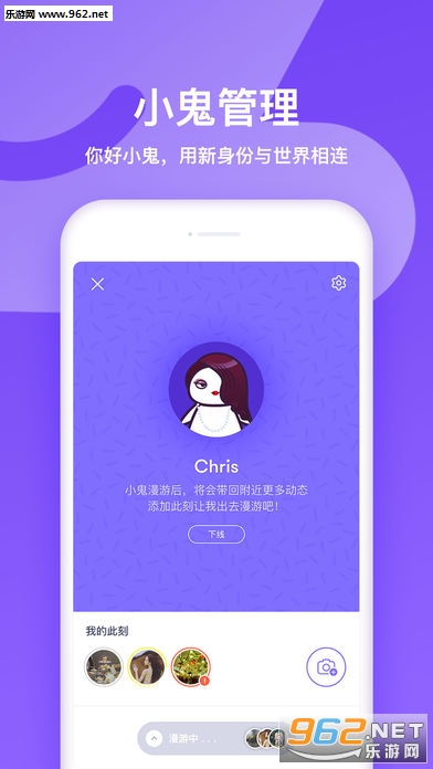 ���޽���appv1.3.1��ͼ1