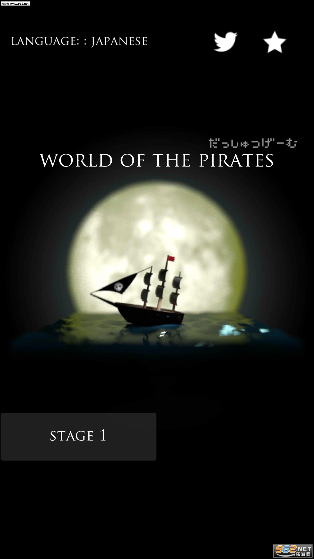 pirates(���뺣����������)��ͼ7