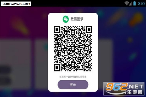 ��Ȥ�嶥����������ͼ1