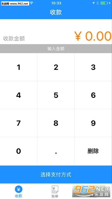 ����֧��ƽ̨v2.1.0��ͼ0