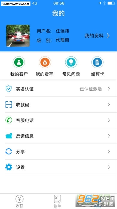 ����֧��ƽ̨v2.1.0��ͼ1