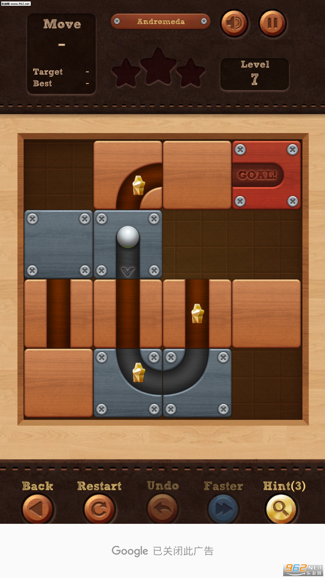 Roll the Ball(����С����Ϸ)��ͼ1