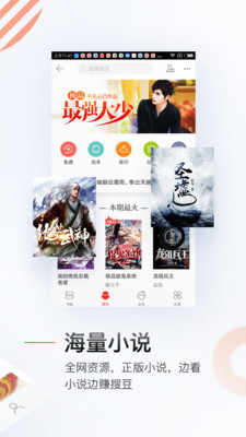 �ѹ����д�������app��ͼ2