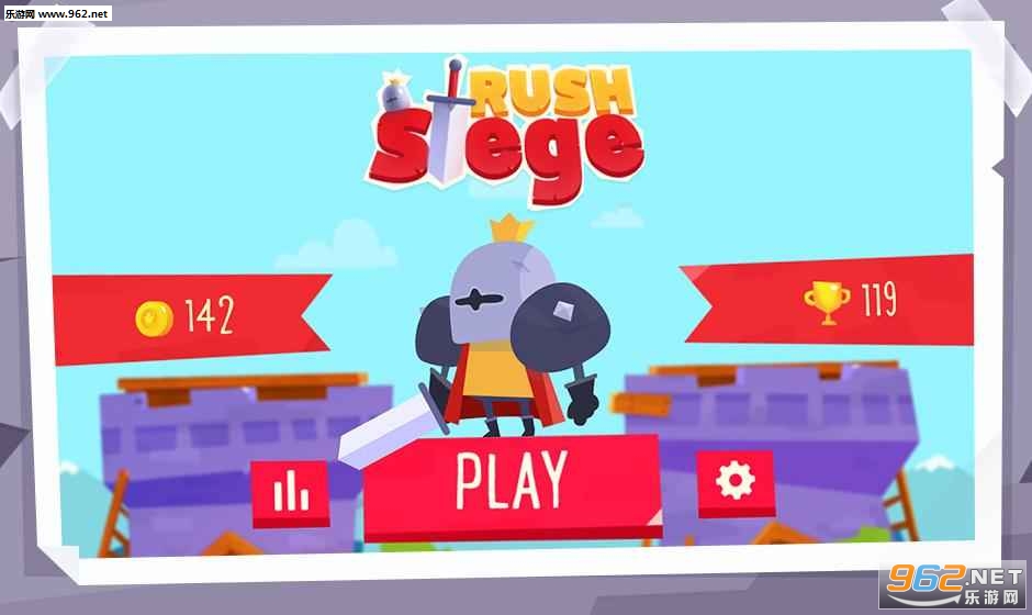 �Ҵ�Χ��Rush Siege���İ��ͼ2
