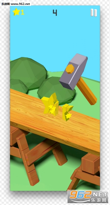 Chop It(��������׿��)v1.0.3��ͼ0