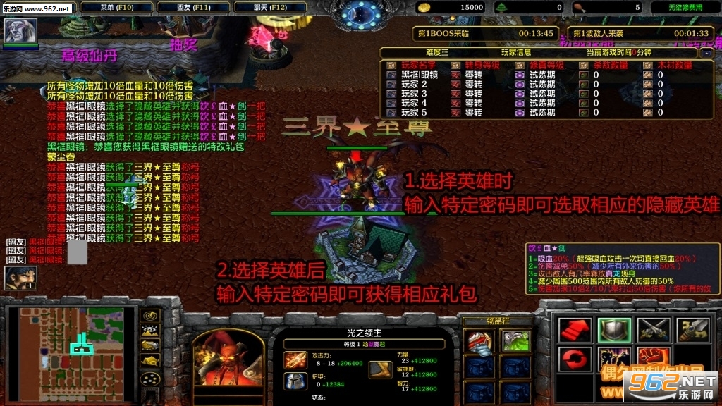 ���潵ħ¼1.05��ʽ�� (������/��������)��ͼ0