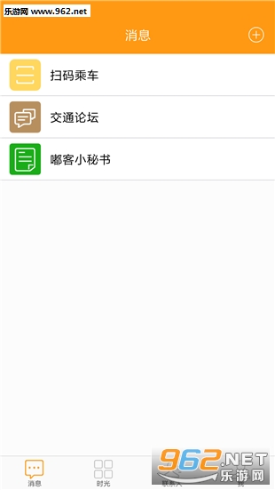 ཿ�app��ͼ0