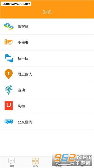 ཿ�app��ͼ1