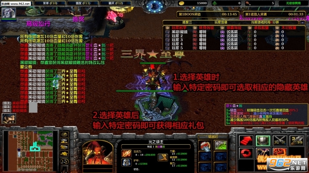 ���潵ħ¼1.0.5�ƽ��(���������빥��)��ͼ0