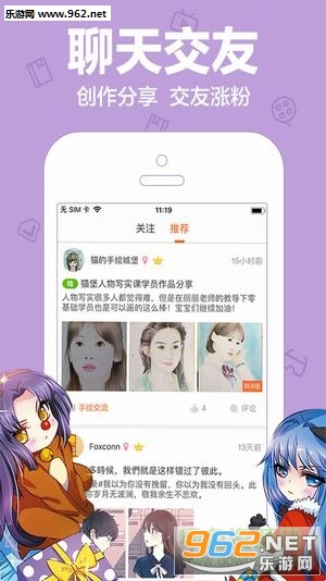 �����㶯����׿���ͼ2