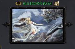 Զ�����ͤδ�˵v2.4��ʽ�� ������/��������