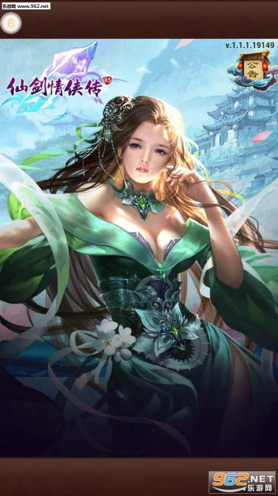 �ɽ���������׿�ֻ���v1.1��ͼ1