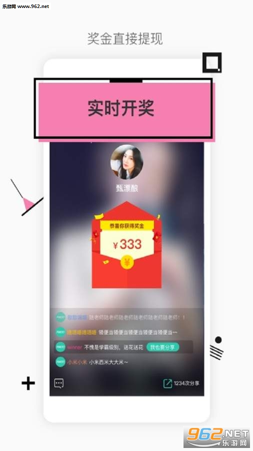 �����˵�����appv1.01��ͼ2