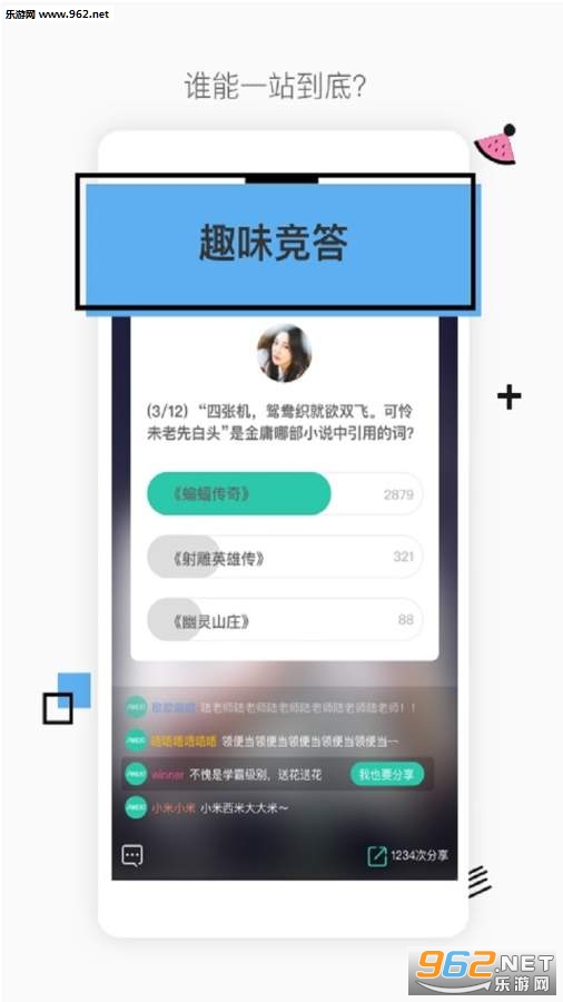 �����˵�����appv1.01��ͼ1