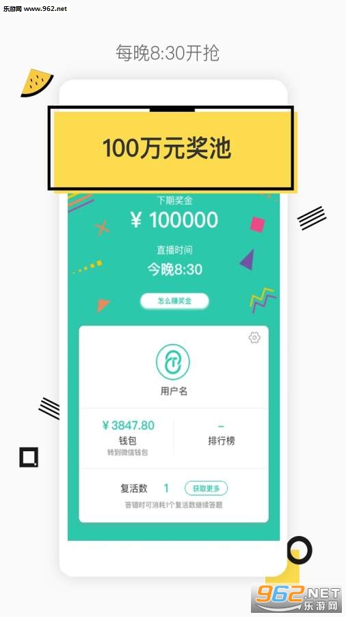 �����˵�����appv1.01��ͼ0